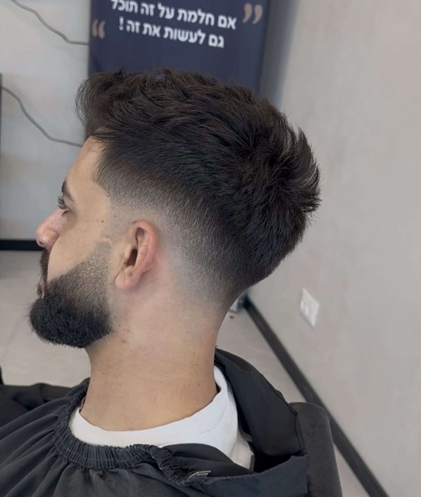 תספורת מותאמת לצורת הפנים — Dominant Barbershop